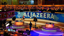 Студия «Аль-Джазиры»