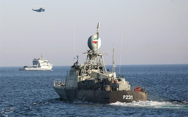 ВМС Ирана