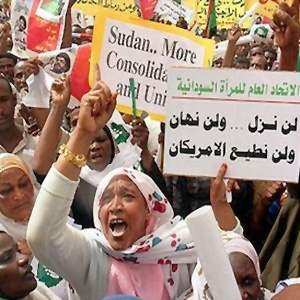 Sudan-Resolution