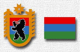 Флаг И Герб Карелии Фото Флаг И Герб Карелии Фото