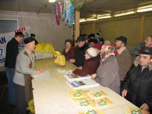 Малоимущие москвичи получают мясо по случаю мусульманского праздника