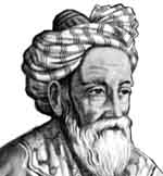 Hajam