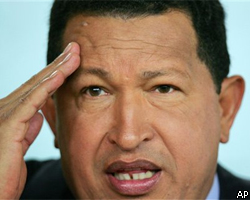 chavez250