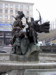 Киев Майдан незалежности