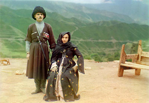 Традиционный дагестанский костюм.