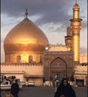 Золотая Мечеть в иракском городе Самарра