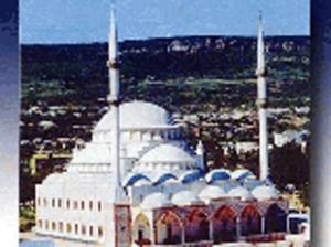 Центральная джума-мечеть г. Махачкала