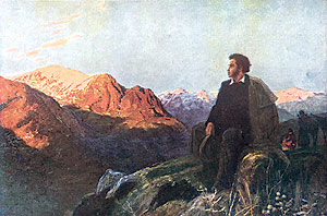 "Пушкин на Кавказе".