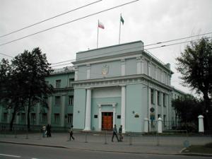 Здание Правительства Республики Карелия