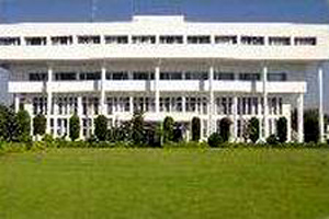 Здание Комиссии по атомной энергии Пакистана (Исламабад).