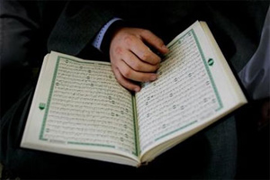 Под эгидой Благотворительного общества действуют 1984 центра по обучению Корану.