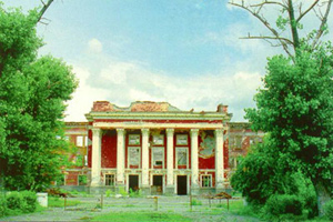 Здание Чеченского государственного университета.