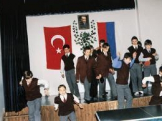 Школа при турецком посольстве в москве купить коммерческую недвижимость