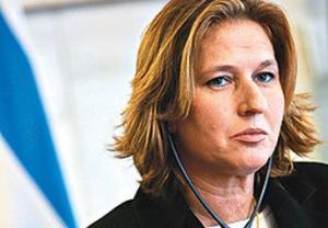 Глава израильского МИД Ципи Ливни