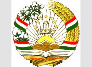 Герб Республики Таджикистан