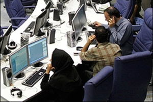 Редакция канала Press TV находится в Тегеране и располагает 26 корреспондентами в разных странах.