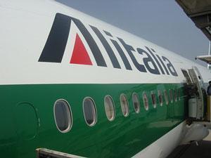 Самолет компании Air Alitalia, на котором катарская семья, в конце концов, отправилась в Лондон.