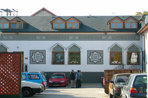 Исламский центр в Праге.