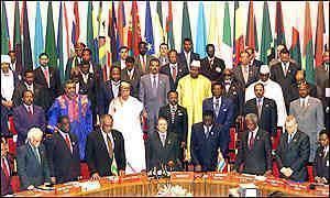 Встреча глав государств - членов Африканского союза