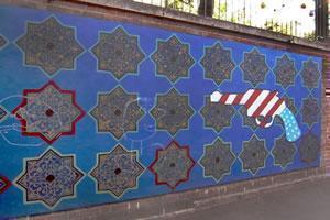 wall_iran