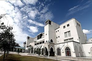 Международный исламский университет в Малайзии.
