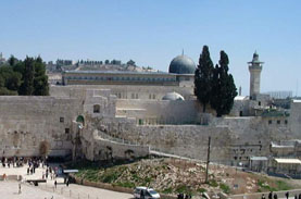 Иерусалим, Мечеть Аль-Акса