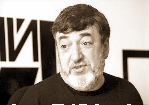Павел Лунгин