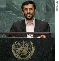 Выступление Махмуда Ахмадинежада на 62-й сессии Генеральной ассамблеи ООН 