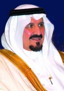 Наследный принц Саудовской