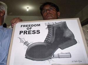 Журналисты из г. Хайдерабад требуют вернуть свободу слова (Пакистан, 6 ноября 2007 г.).