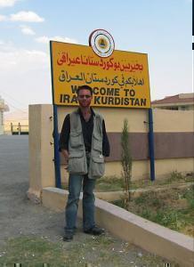 Добро пожаловать в иракский Курдистан