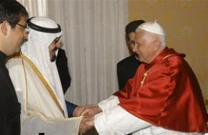 Встреча саудовского короля Абдуллы и Папы Римского Бенедикта XVI.