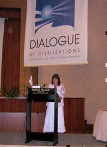 Конференция «Диалог цивилизаций» на острове Родос