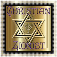Эмблема "христиан-сионистов"