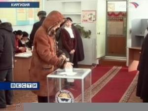 Голосование в Киргизии