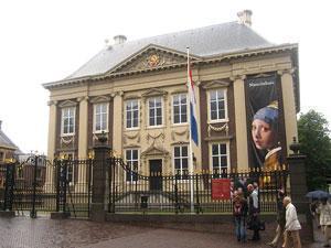 Музей в Гааге.