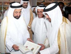 Султан аль-Касыми на открытии международной книжной ярмарки «Sharjah World Book Fair». 