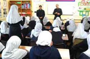 Мусульманская школа в Британии.