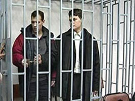 Офицеры ВВ МВД Худяков и Аракчеев