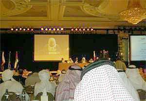 На конференции "Благотворительность - путь к росту и прогрессу" в Дубаи