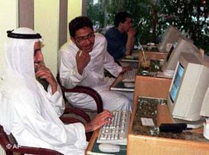 Эмиратское интернет-кафе
