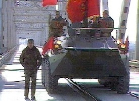 Советская армия покидает Афганистан, 1989г.