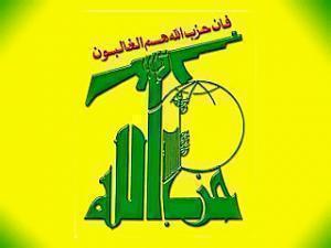 Флаг движения "Хезбалла"