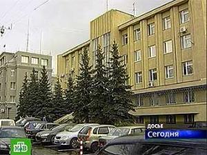 Здание прокуратуры Самарской области
