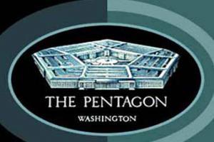 Пентагон запросил финансовую помощь у Конгресса