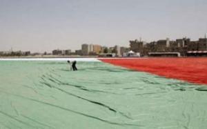 Гигантский флаг Палестины в Дамаске