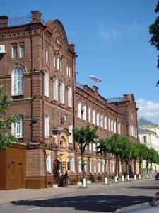 Здание Администрации Костромской области