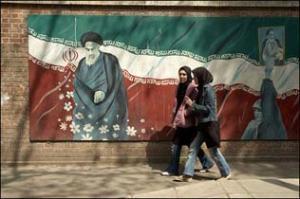 Хомейни - символ Исламской республики Иран