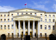 здание Генеральной прокуратуры Российской Федерации