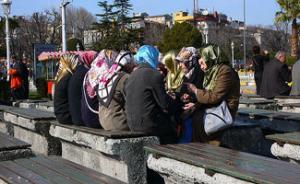 Мусульманки на площади Султанахмет